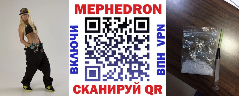 Где продают наркотики Североморск Кокаин  МАРИХУАНА  АМФ  Альфа ПВП  ГАШИШ  Меф мяу мяу 