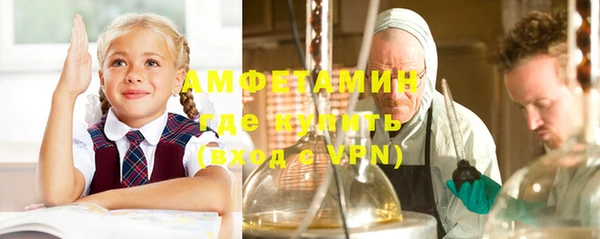 кокс Абинск