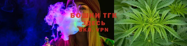 кокаин премиум Абаза