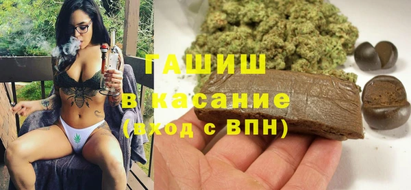 кокс Абинск