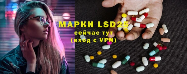 кокс Абинск