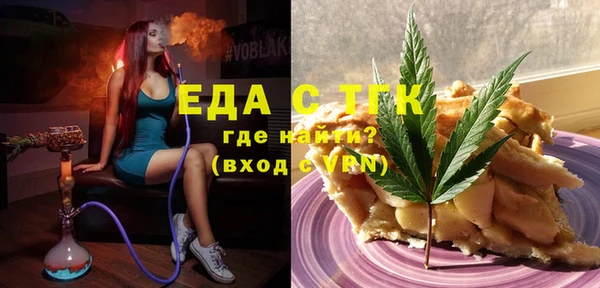 кокс Абинск