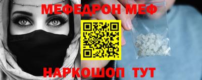 твердый Чебоксары