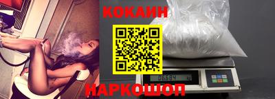 прущие грибы Чебаркуль