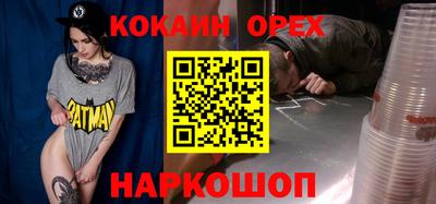 твердый Чебоксары