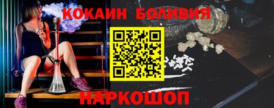 прущие грибы Чебаркуль