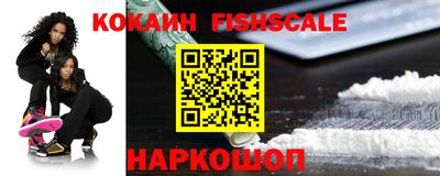 прущие грибы Чебаркуль