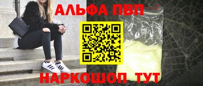 твердый Чебоксары