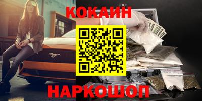 твердый Чебоксары