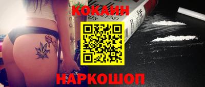 твердый Чебоксары