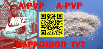 прущие грибы Чебаркуль