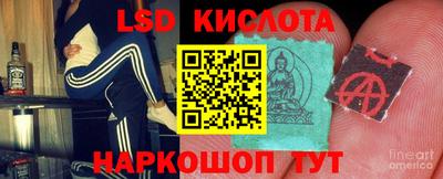 COCAINE Чапаевск