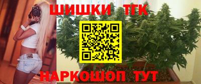 прущие грибы Чебаркуль