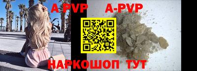 прущие грибы Чебаркуль