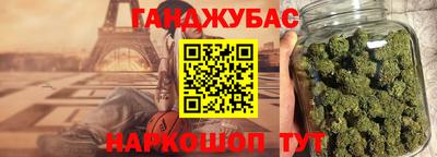 прущие грибы Чебаркуль