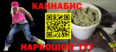 COCAINE Чапаевск