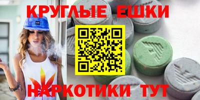 твердый Чебоксары
