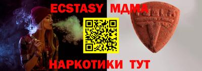 твердый Чебоксары