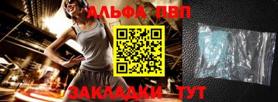 твердый Чебоксары