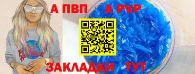 прущие грибы Чебаркуль