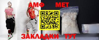 твердый Чебоксары
