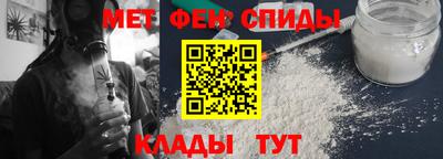 COCAINE Чапаевск