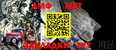 твердый Чебоксары