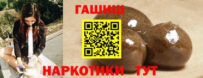 COCAINE Чапаевск