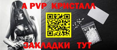твердый Чебоксары