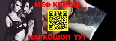 твердый Чебоксары