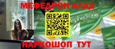 твердый Чебоксары