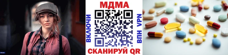 даркнет сайт Североморск МДМА crystal